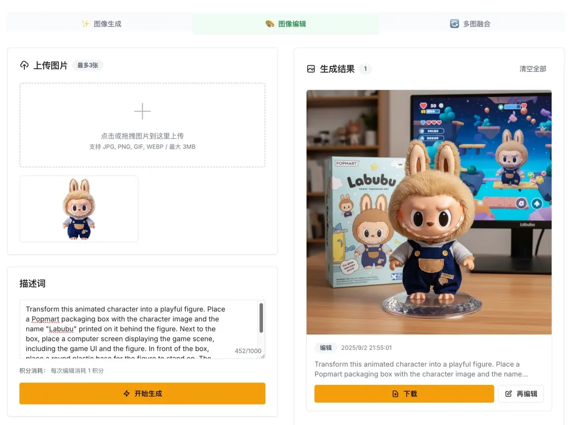 Operation Steps Illustration